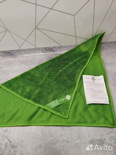 Файбер твист салфетка подарок гринвей