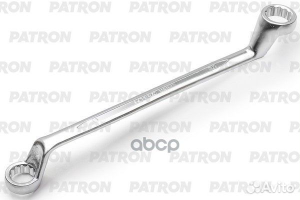 Ключ накидной изогнутый на 75 градусов, 19х22 м