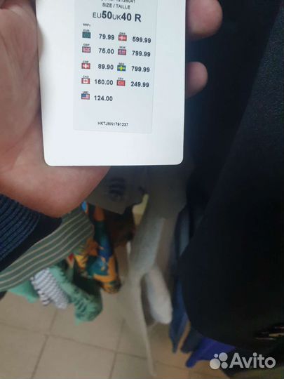 Пиджак jack jones