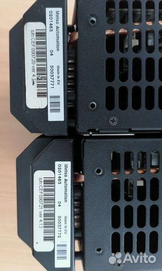 Metso D201463 - ACN C20 Base unit