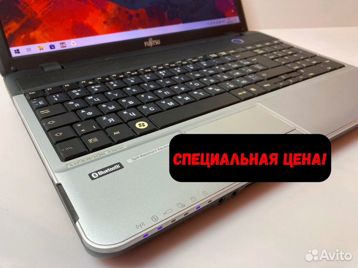 Идеальный Ноутбук Fujitsu Siemens