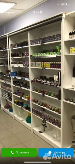 Готовый бизнес. Кальянный/вейп шоп магазин