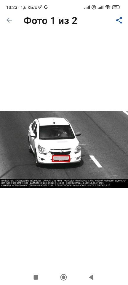 Chevrolet Cobalt: фото владельца