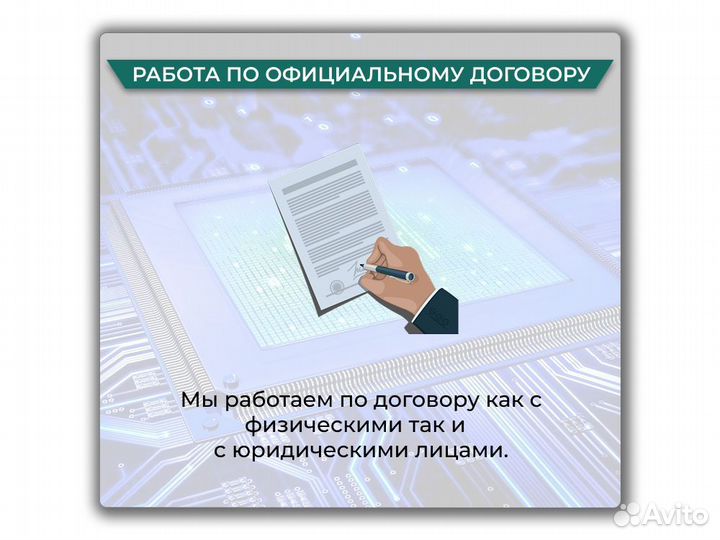 Asic Whatsminer M60 176T Майнер