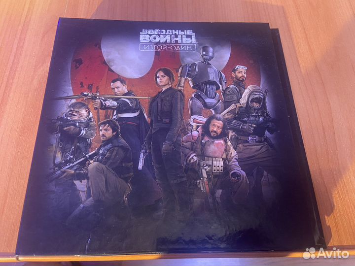 Звёздные воины изгой-один магнит коллекция