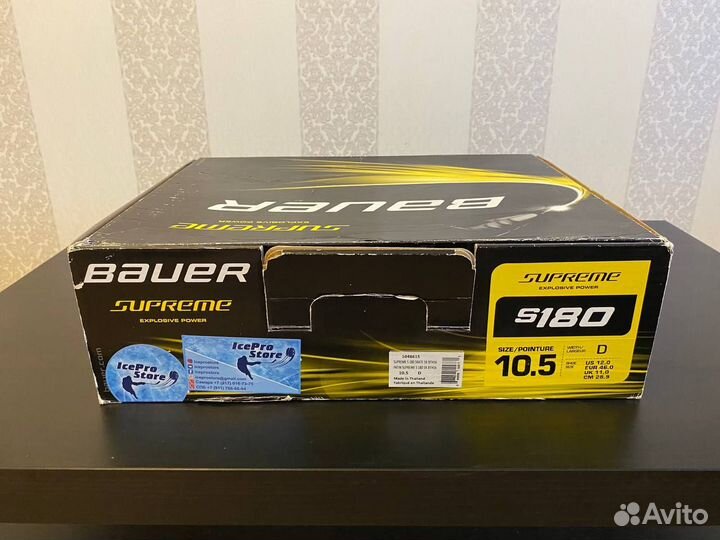 Коньки хоккейные Bauer Supreme S180 10,5 D