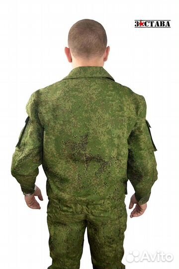 Куртка летняя 