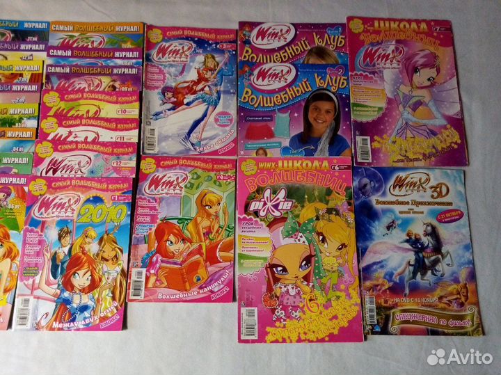 Журналы и комиксы