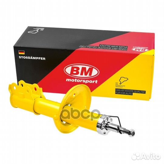 Амортизатор передний левый hyundai/KIA getz SH