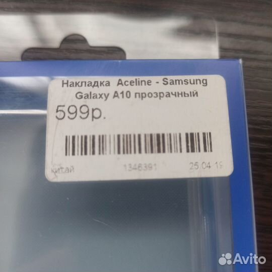 Чехол для смартфона samsung Galaxy A10