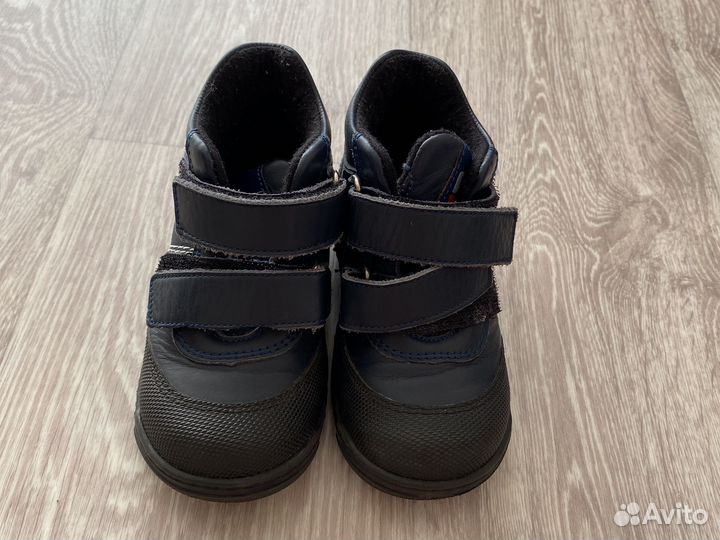 Ботинки демисезонные для мальчика 23