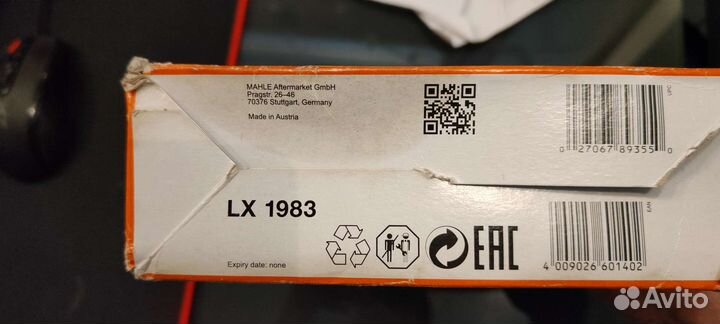 Воздушный фильтр для Nissan/Renault