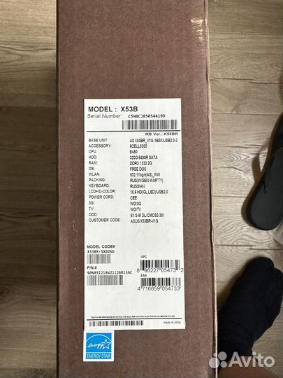 Ноутбук asus x53b