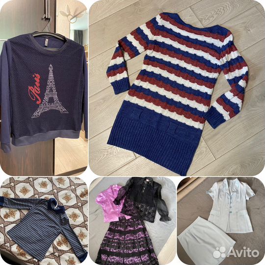 Женская одежда пакетом