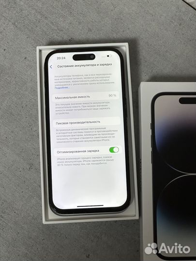 iPhone 14 Pro, 256 ГБ