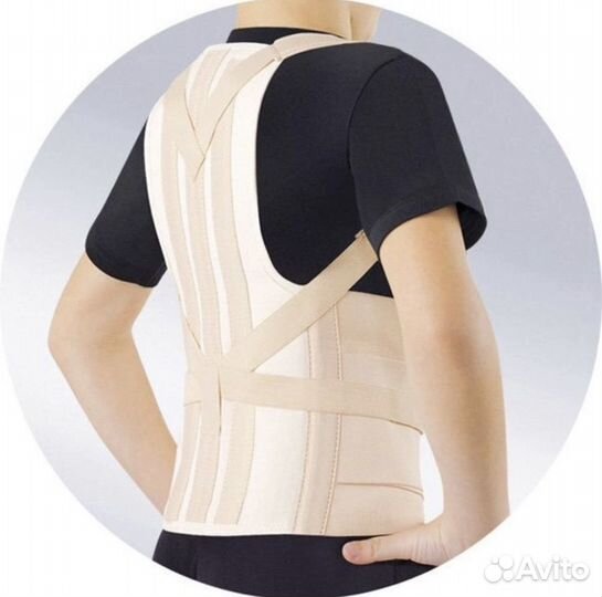 Корректор осанки детский кгк 110 orto