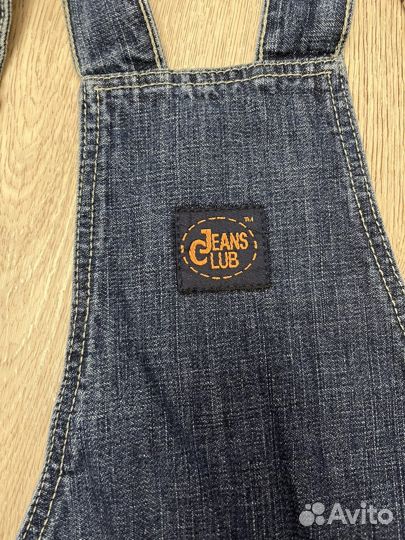 Комбинезон для беременных 46