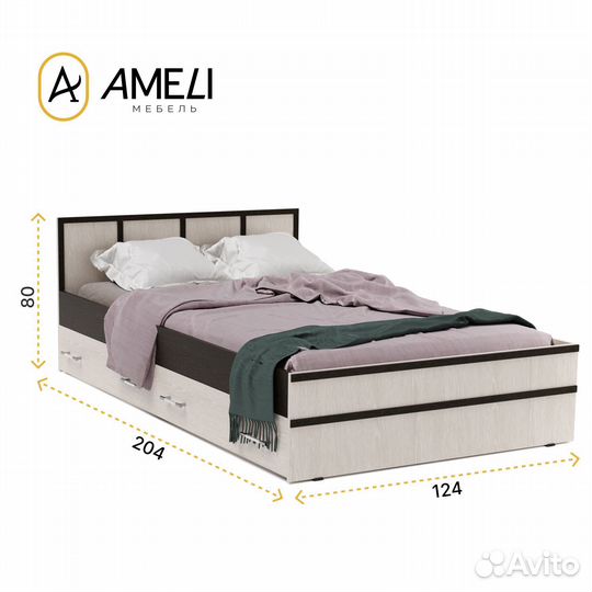 Кровать полуторка с ящиками, сакура, 120, Венге-Дуб