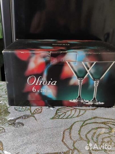 Бокалы под мартини