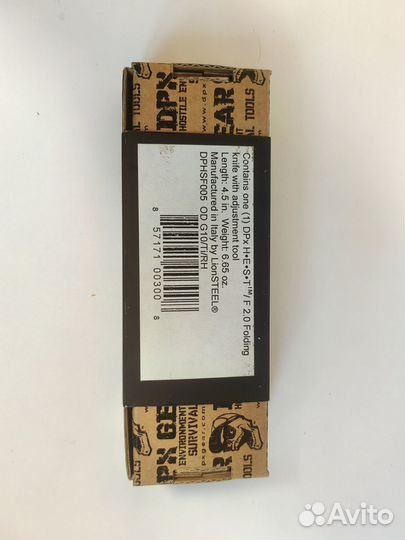 Нож складной DPX hest F2.0