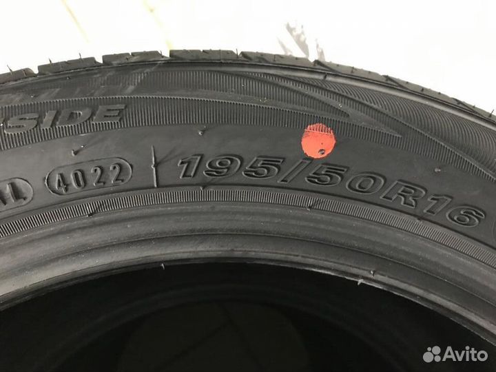 Nexen N'Blue HD Plus 195/50 R16 88V