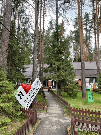 Прокат квадроциклов