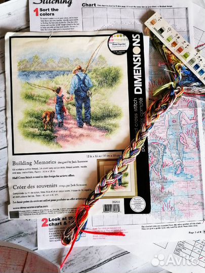 Остатки от набора Dimensions 35200