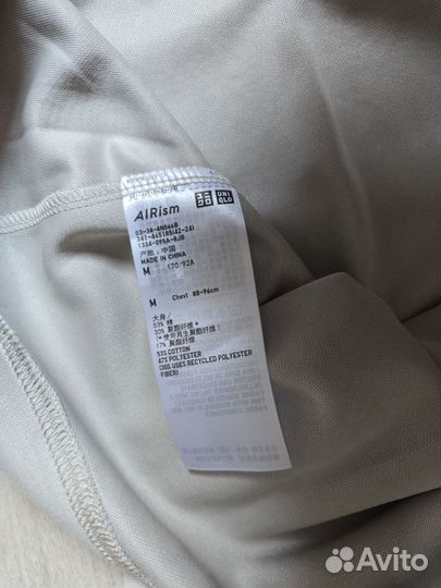 Футболка Uniqlo U Airism оверсайз