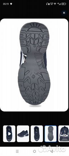 Кроссовки женские