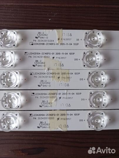 Подсветка LED42D10A-ZC14DFG-01