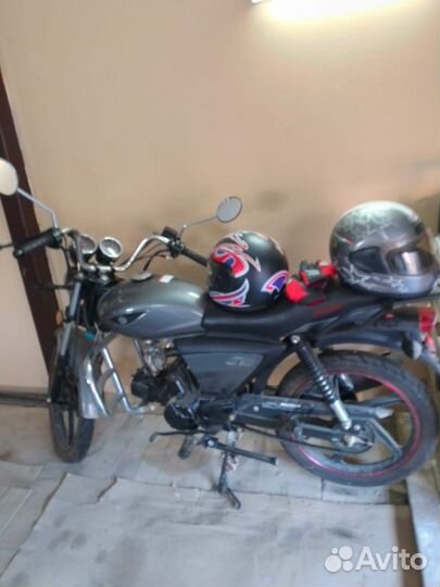 Irbis gs 150