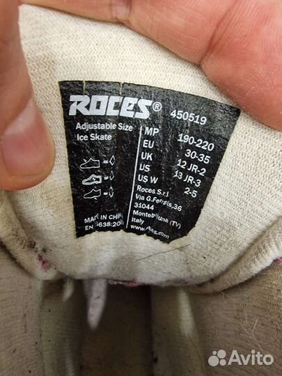 Коньки Roces регулируемые 30-35