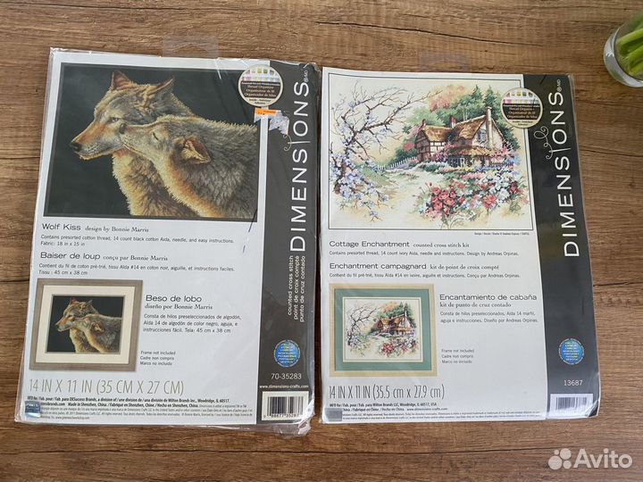 Вышивка крестом набор