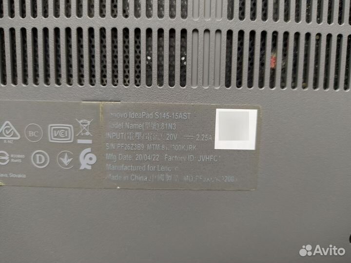 Lenovo ideapad s145 15ast