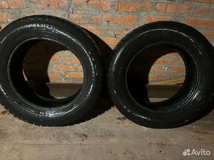 Nokian Tyres Hakkapeliitta R 225/65 R17