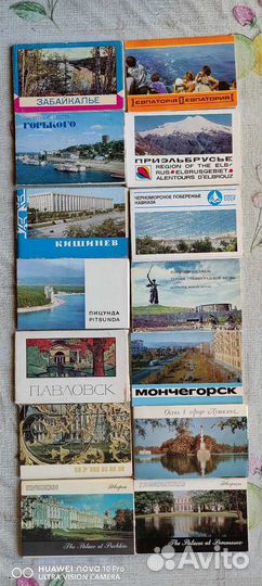 Наборы открыток СССР. разные 2