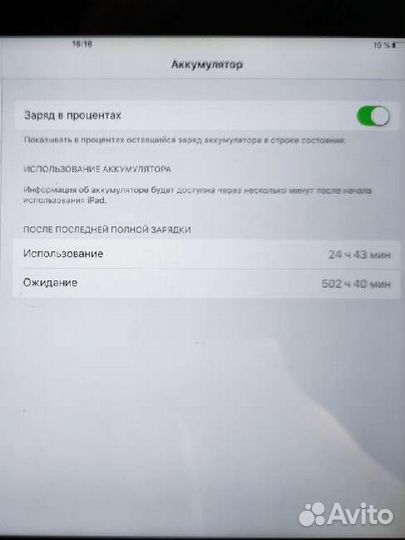 Apple iPad 3 64Gb WiFi+Cellular