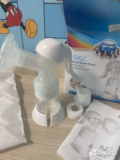 Молокоотсос ручной