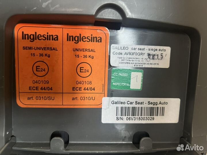 Автокресло lnglesina Galileo