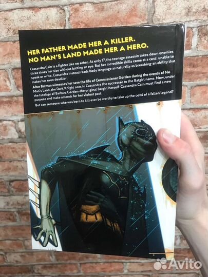 Batgirl complete collection