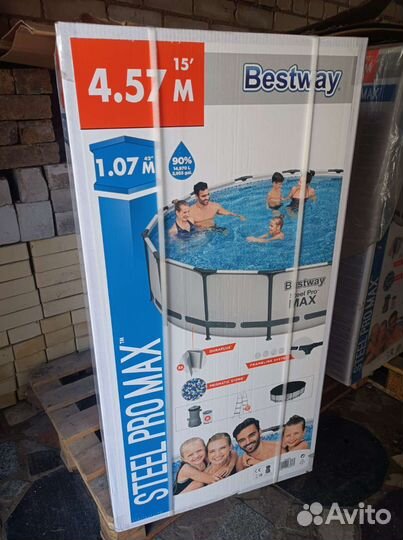 Каркасный бассейн 457 см полный комплект