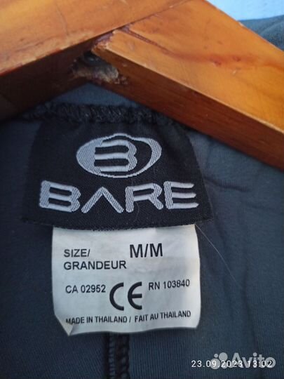 Гидрокостюм-жилет со шлемом Arctic West