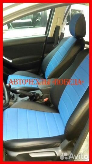 Чехлы Mazda CX-5 1 из экокожи чёрно-синие Классика