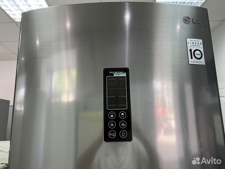 Холодильник