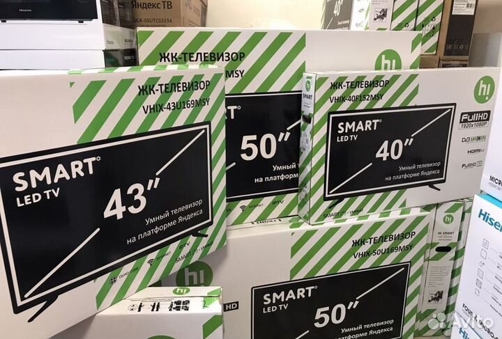 SMART 43