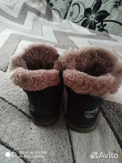 Ботинки