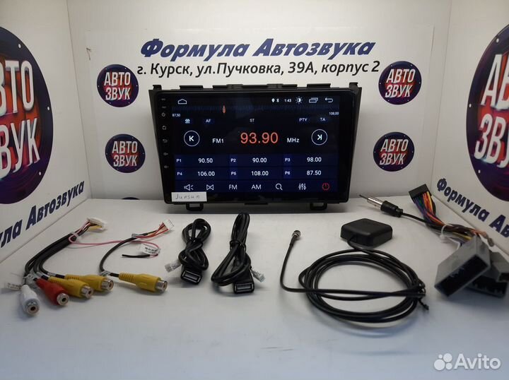CRV3 магнитола android GPS wifi BT 1/16