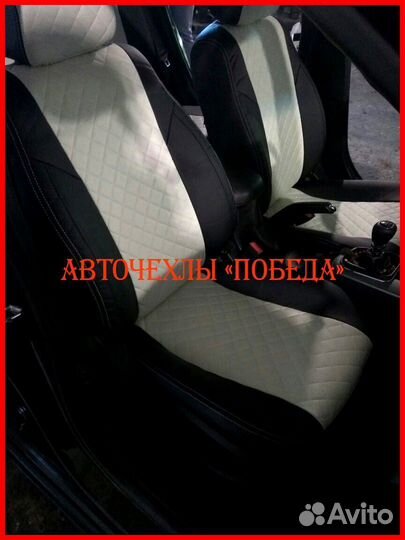 Чехлы Chevrolet Cruze из экокожи чёрно-белые Ромб