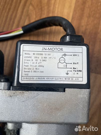 Подъемный механизм беговой дорожки