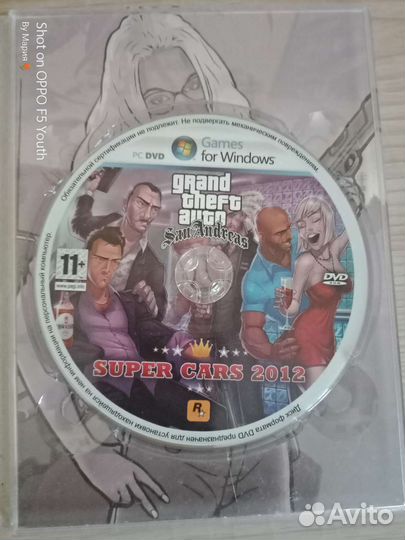 DVD диски.Дневники вампира